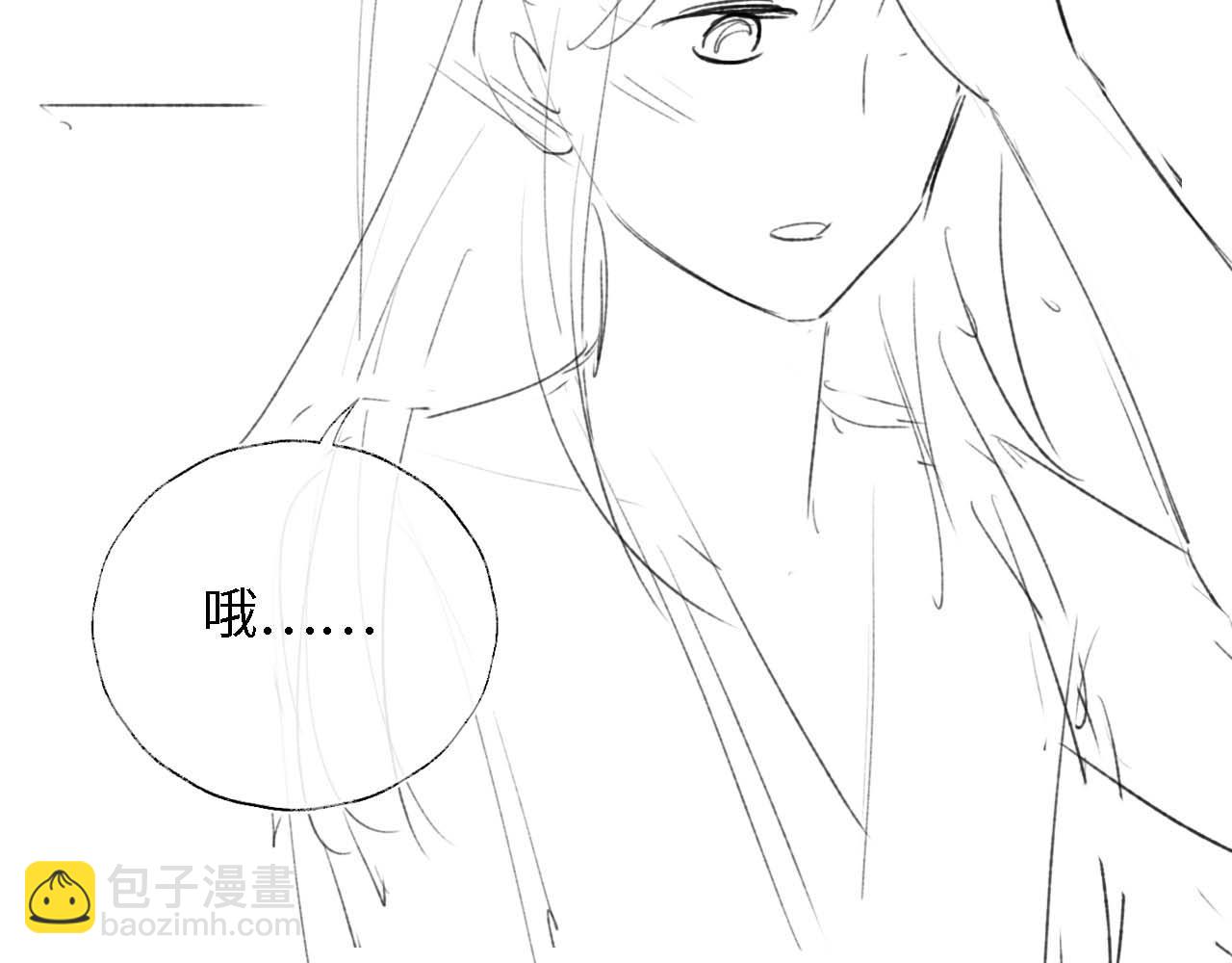 第12话 救救小恶女75