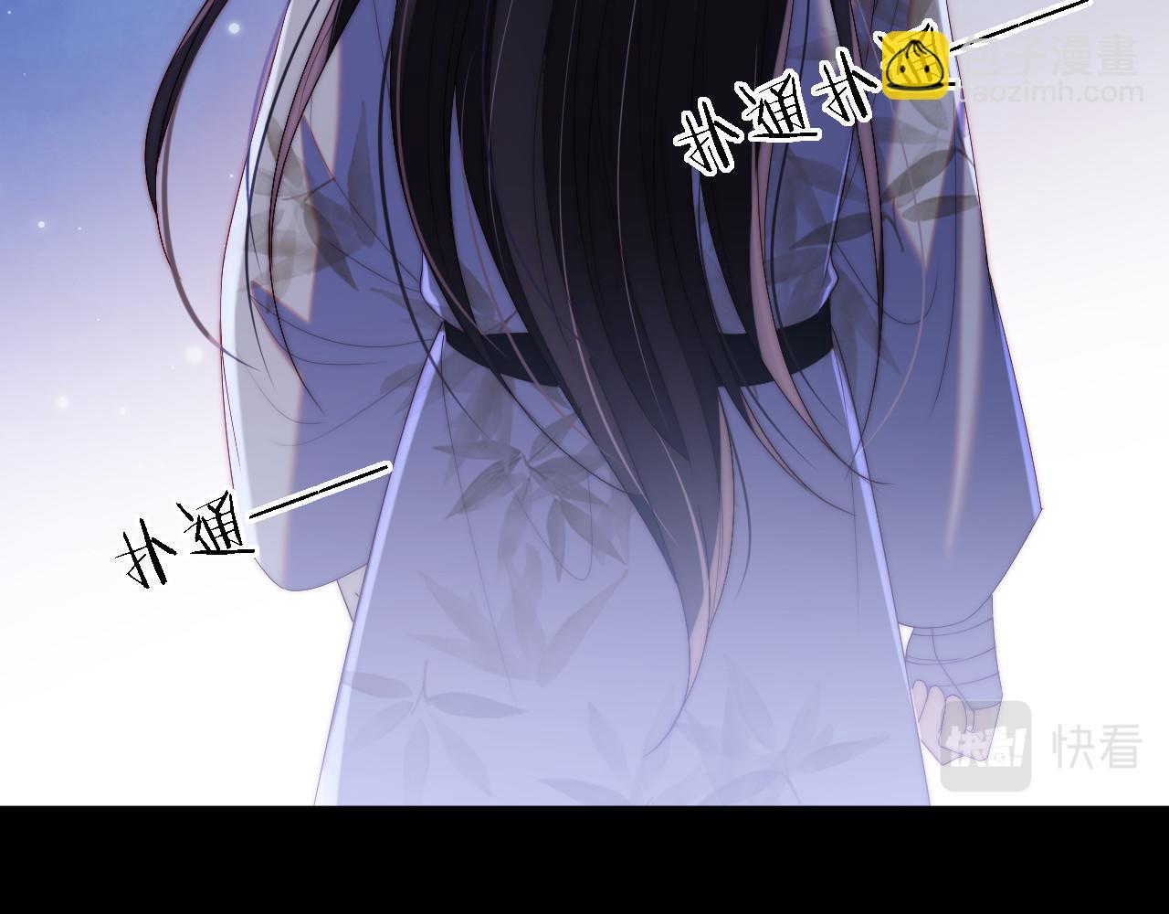 第14话 报仇雪恨17