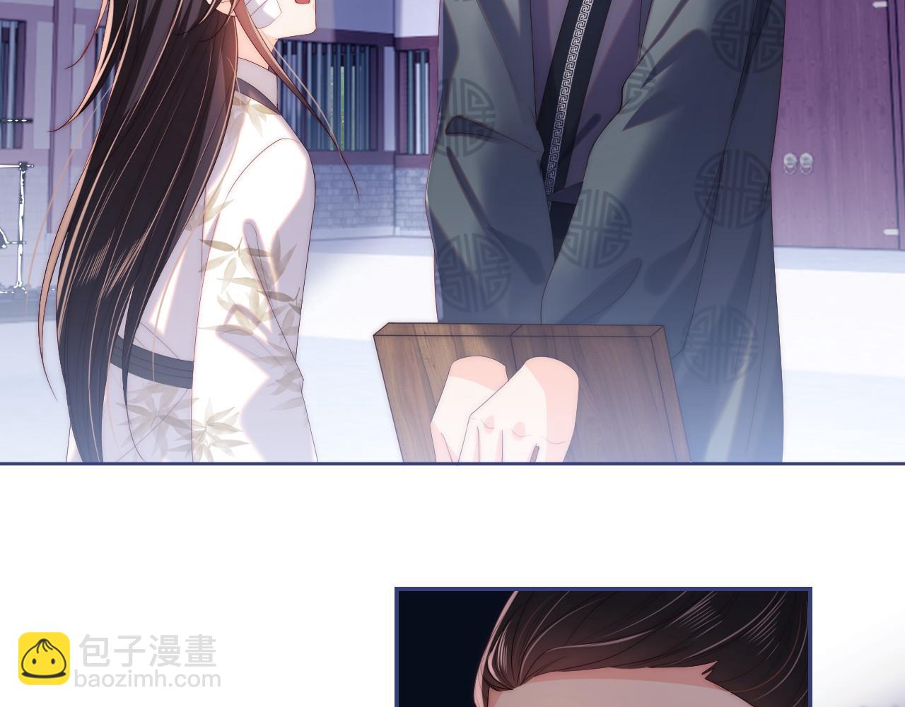第14话 报仇雪恨41