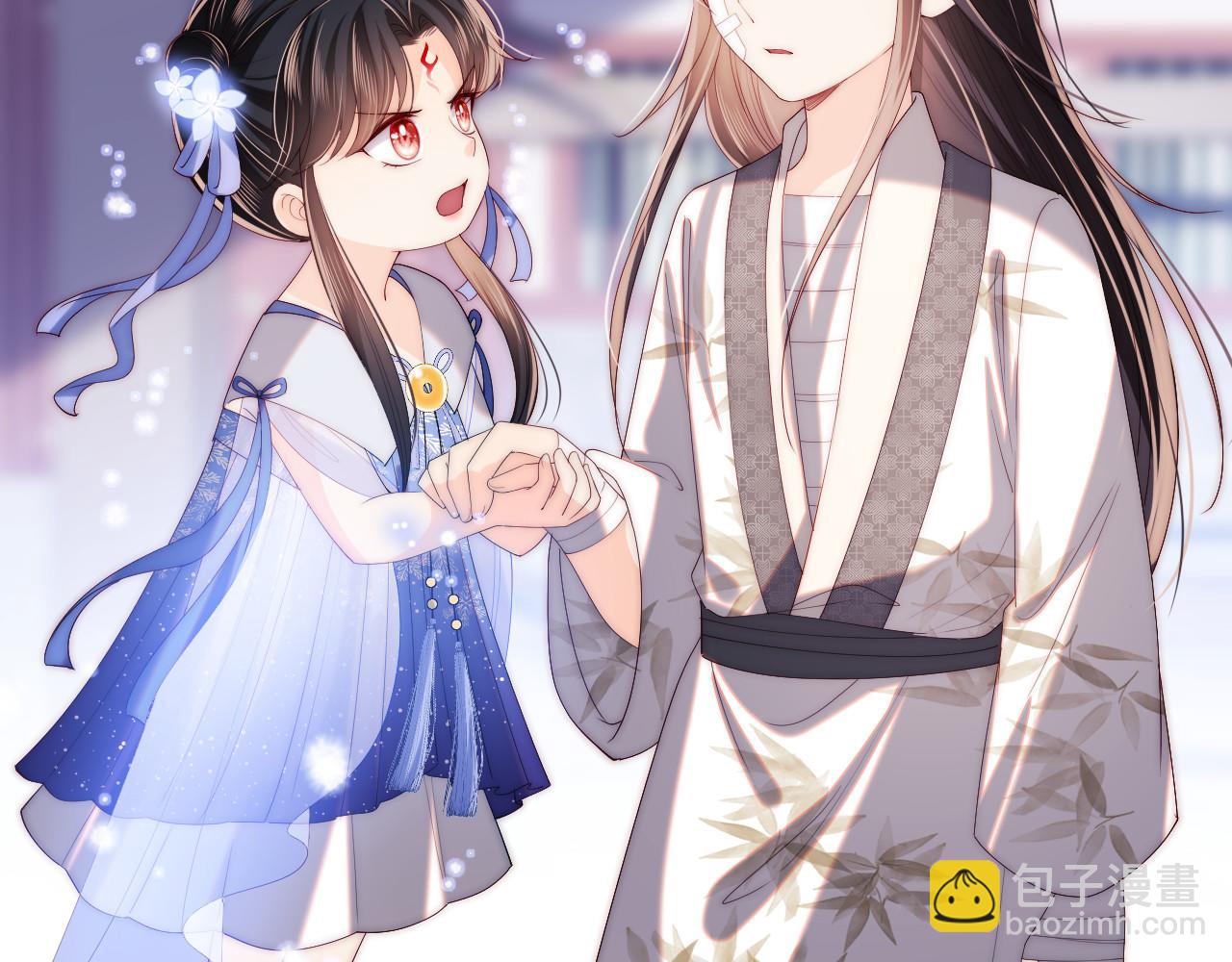 第14话 报仇雪恨77