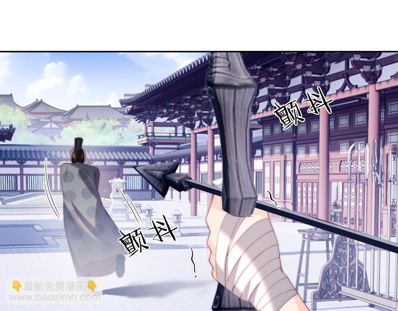 第14话 报仇雪恨84