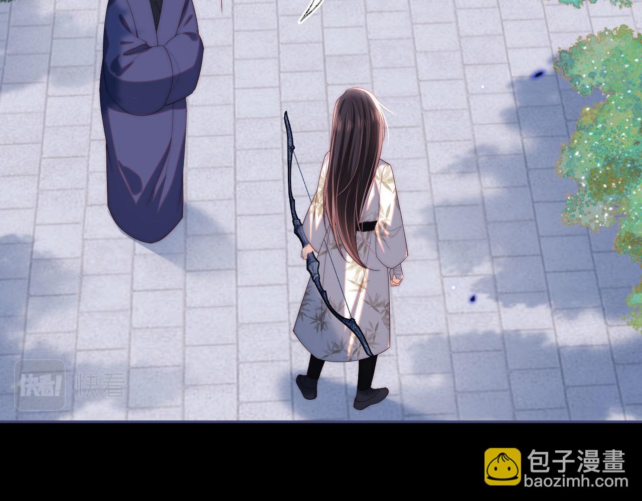 第15话 陪伴是最长情的告白13