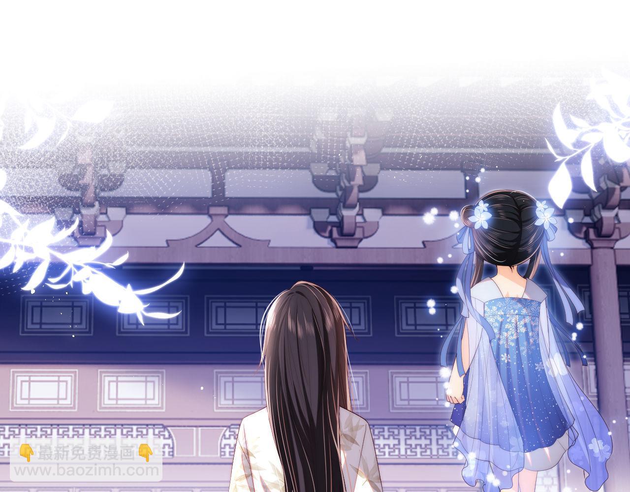 第15话 陪伴是最长情的告白18