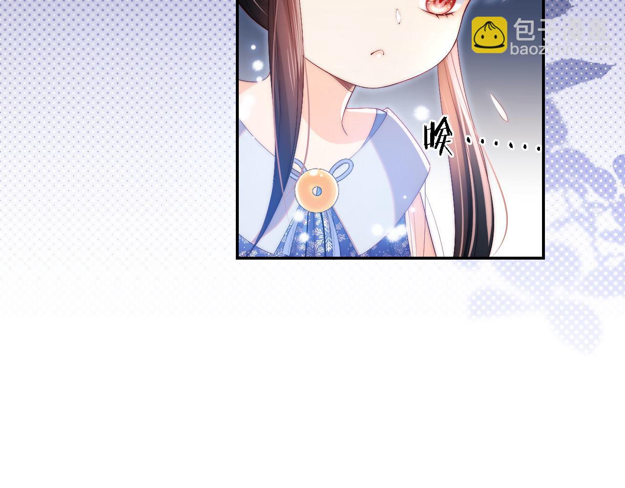 第15话 陪伴是最长情的告白32