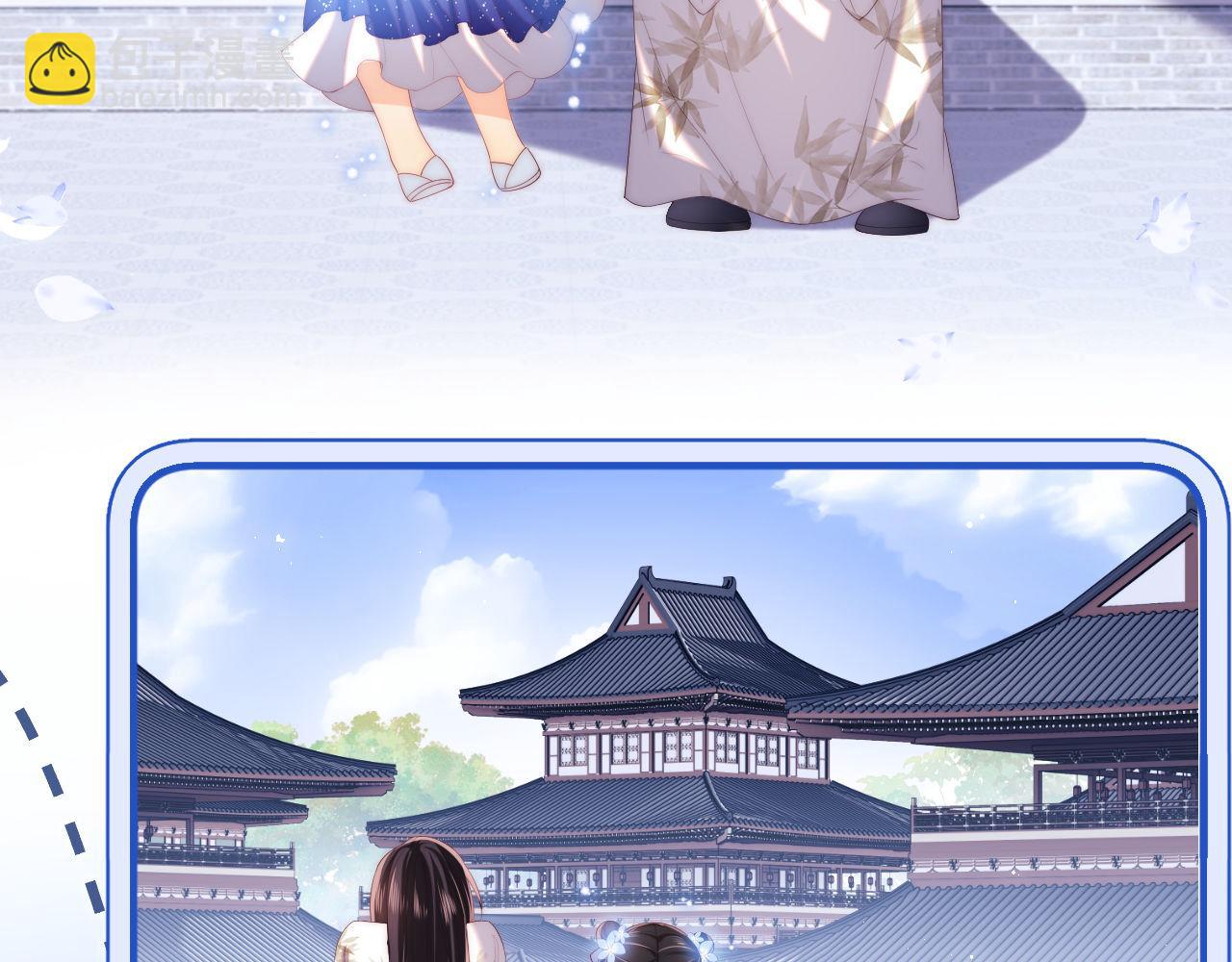 第15话 陪伴是最长情的告白34