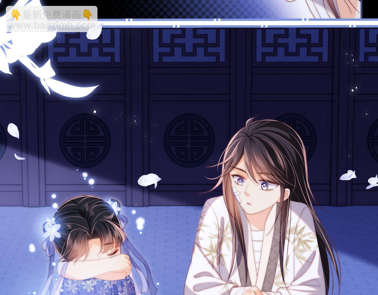 第15话 陪伴是最长情的告白39