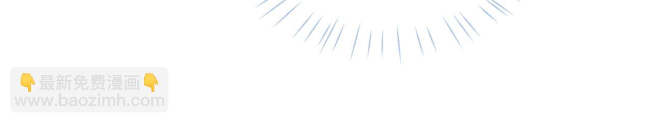 第16话 有点点心动19