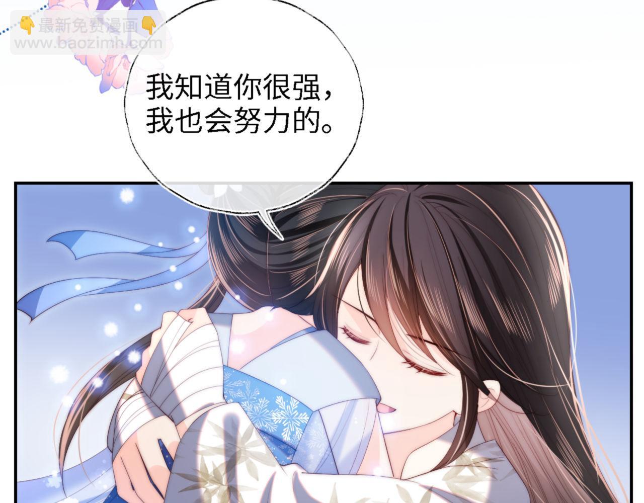 第16话 有点点心动35