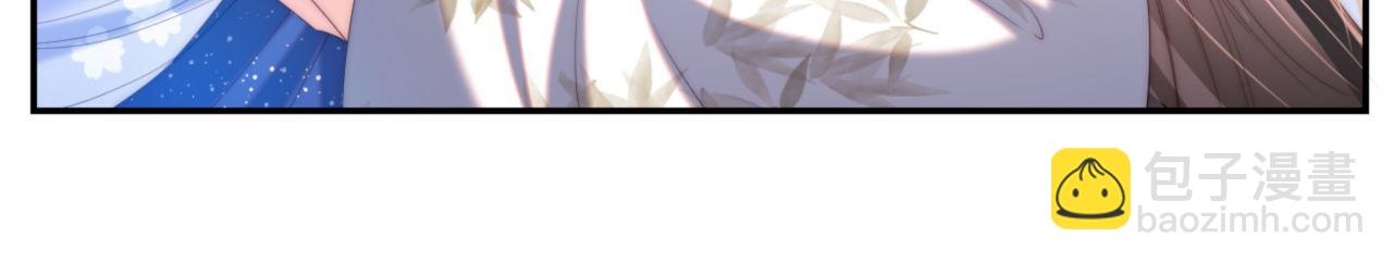 第16话 有点点心动36