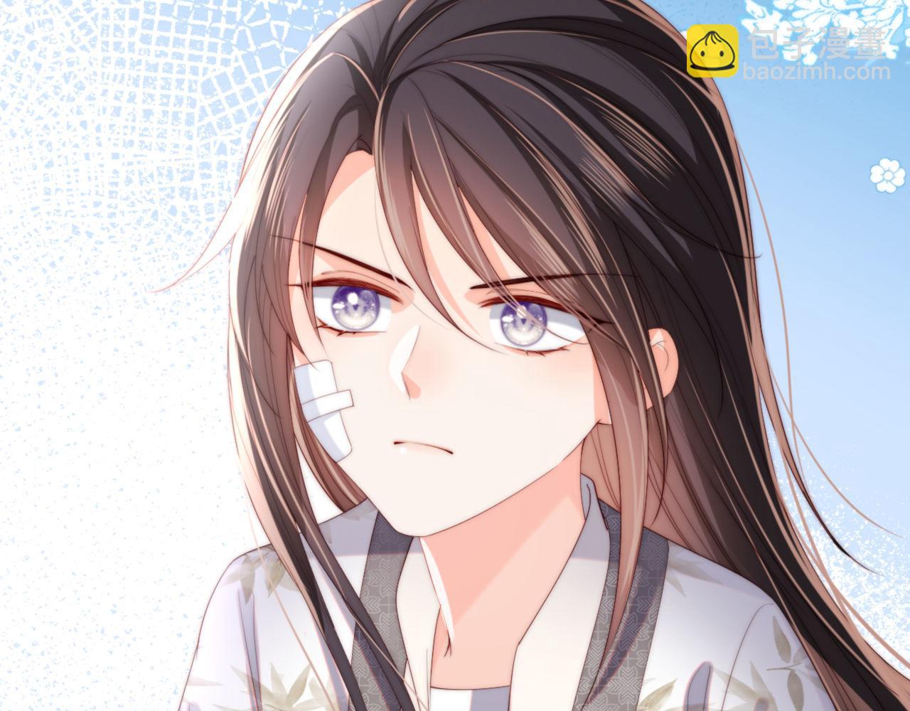 第16话 有点点心动48