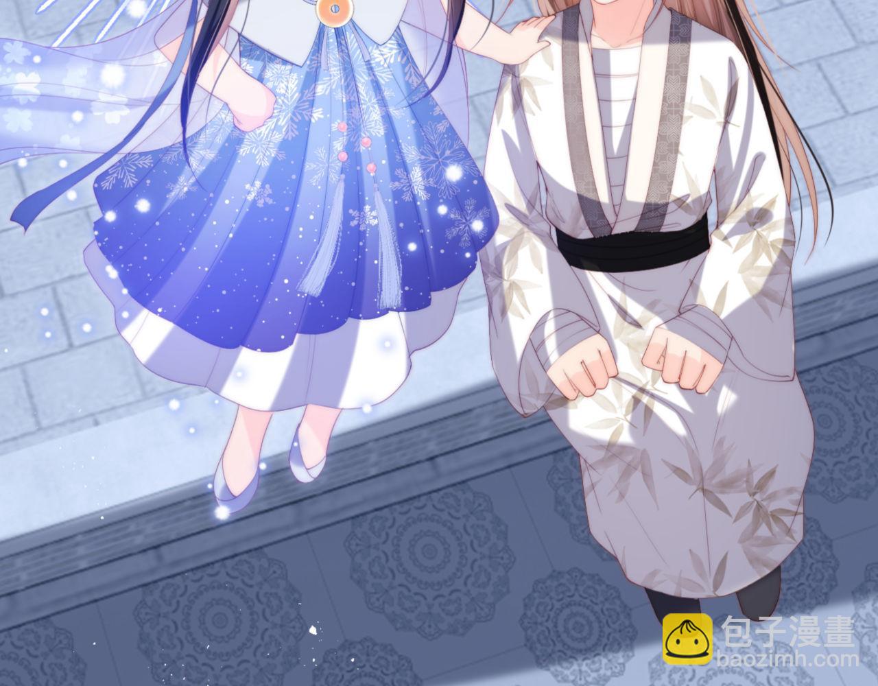 第16话 有点点心动9