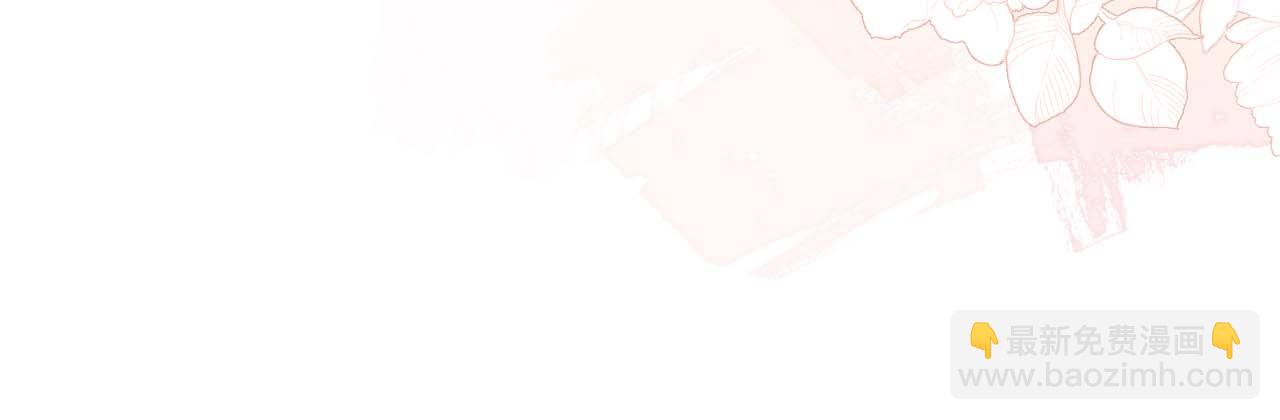 第17话 朝朝的过去108