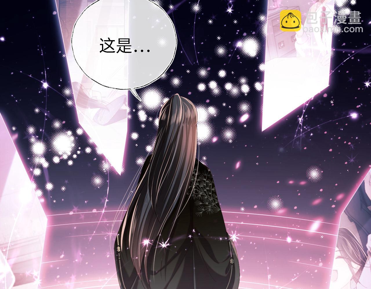 第17话 朝朝的过去67