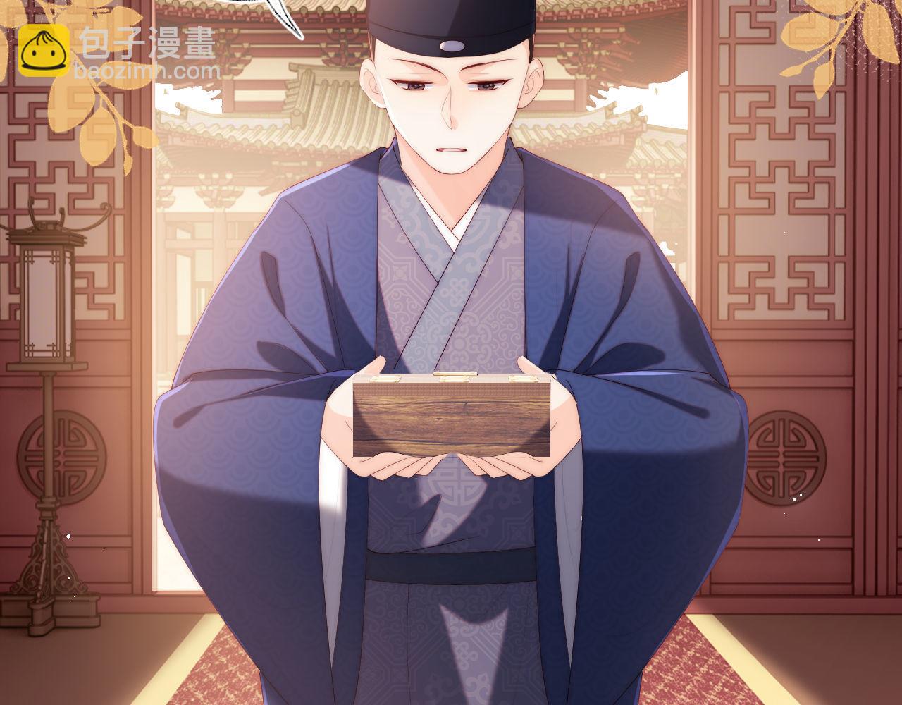 第17话 朝朝的过去7