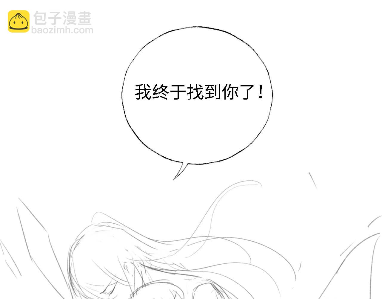 第17话 朝朝的过去97
