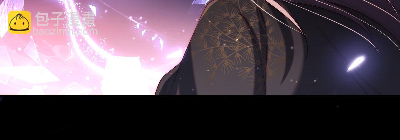 第18话 我会成为你手中的刀19