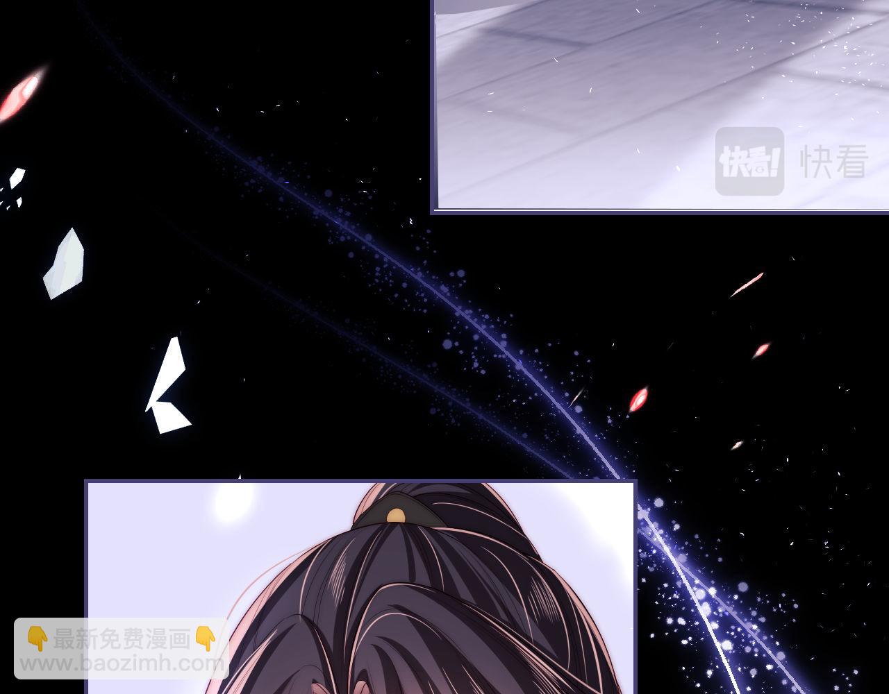 第18话 我会成为你手中的刀21