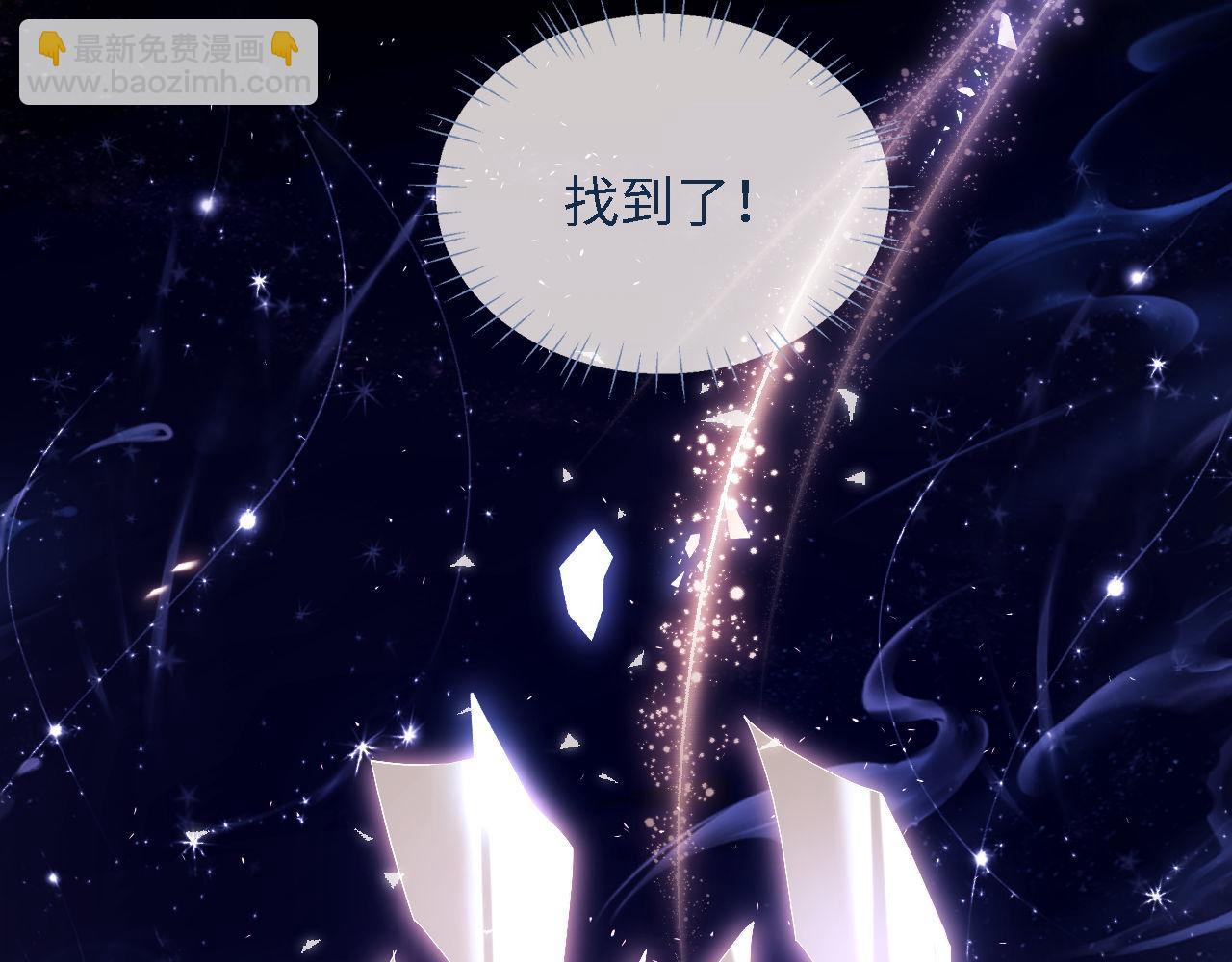 第18话 我会成为你手中的刀23
