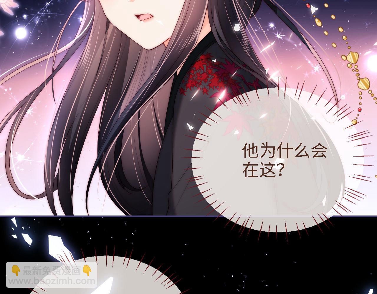 第18话 我会成为你手中的刀34