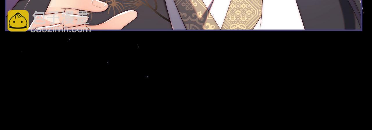 第18话 我会成为你手中的刀36