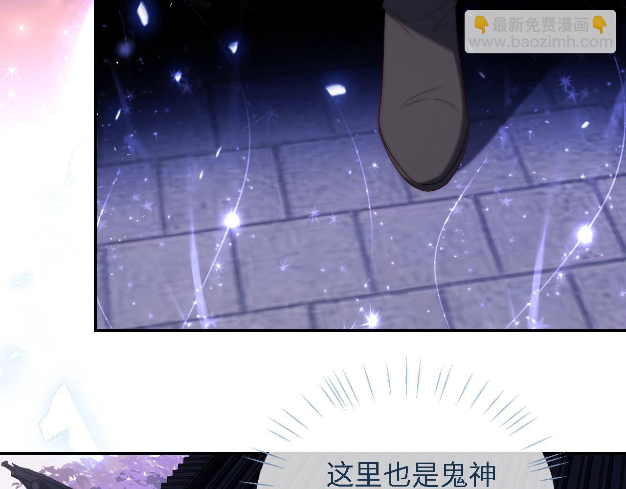 第18话 我会成为你手中的刀7