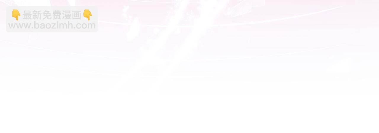 第18话 我会成为你手中的刀73