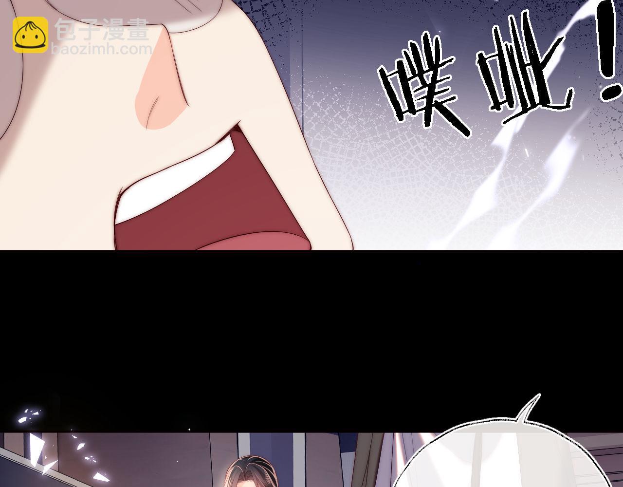 第18话 我会成为你手中的刀85