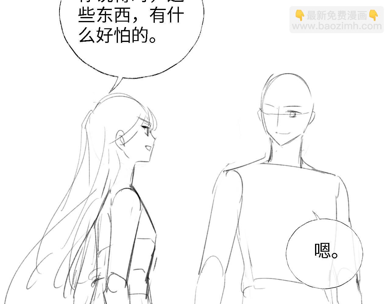 第18话 我会成为你手中的刀92