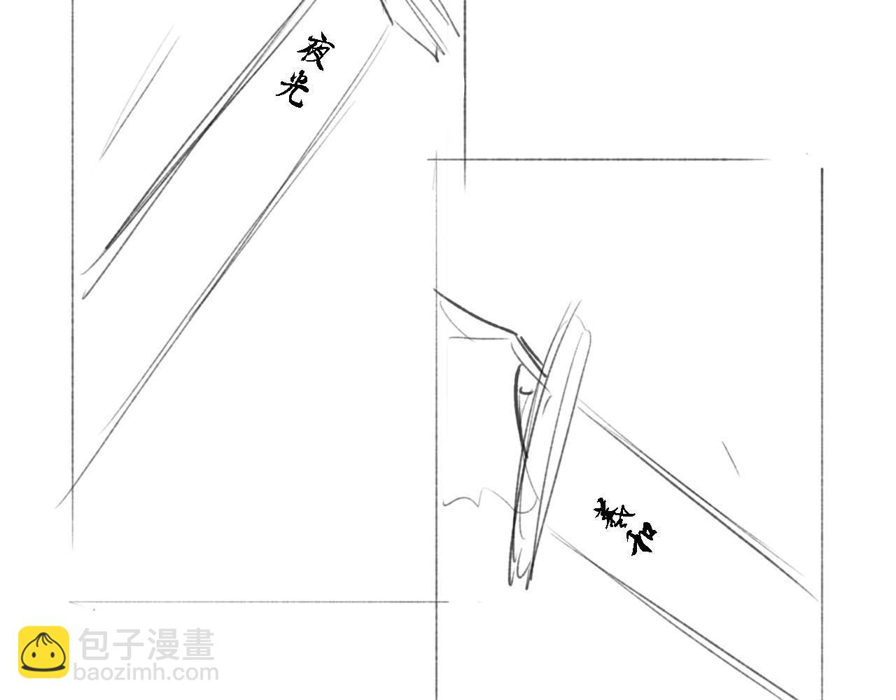 第18话 我会成为你手中的刀94