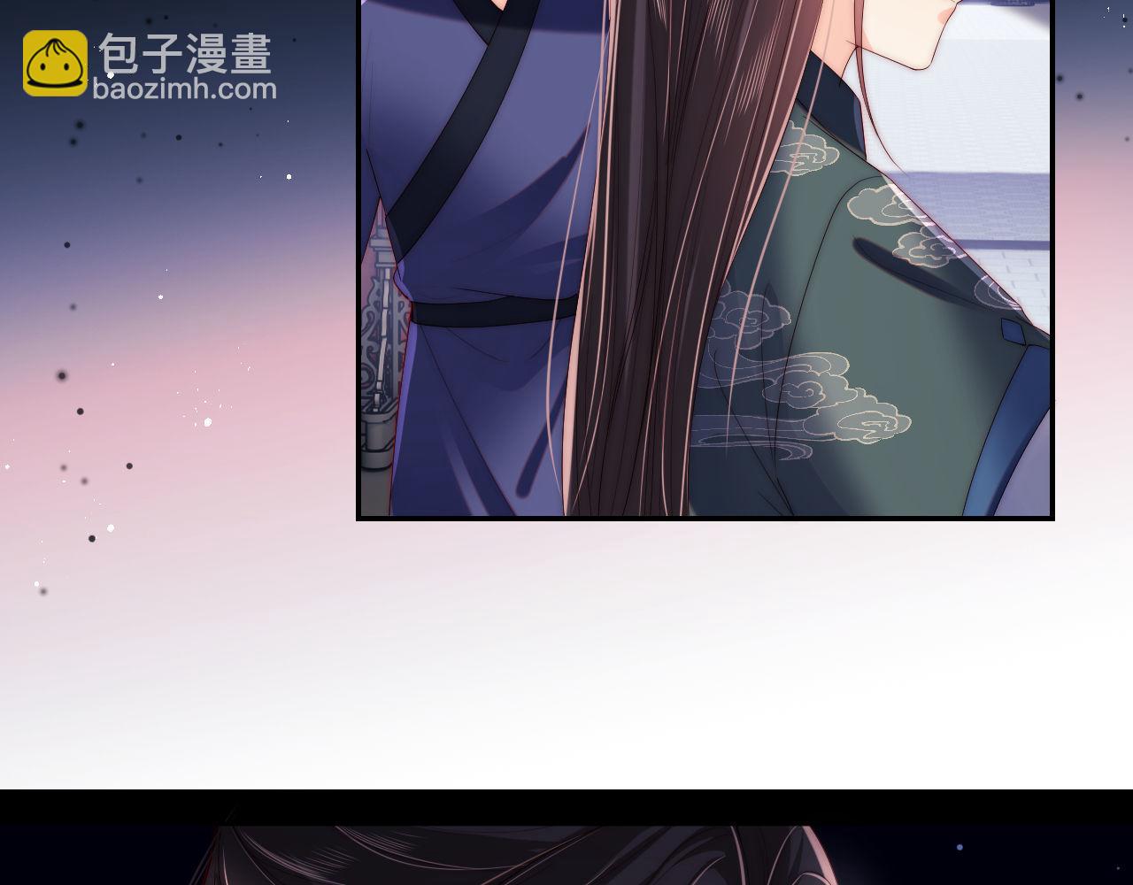 第20话 就是你要羞辱我？59