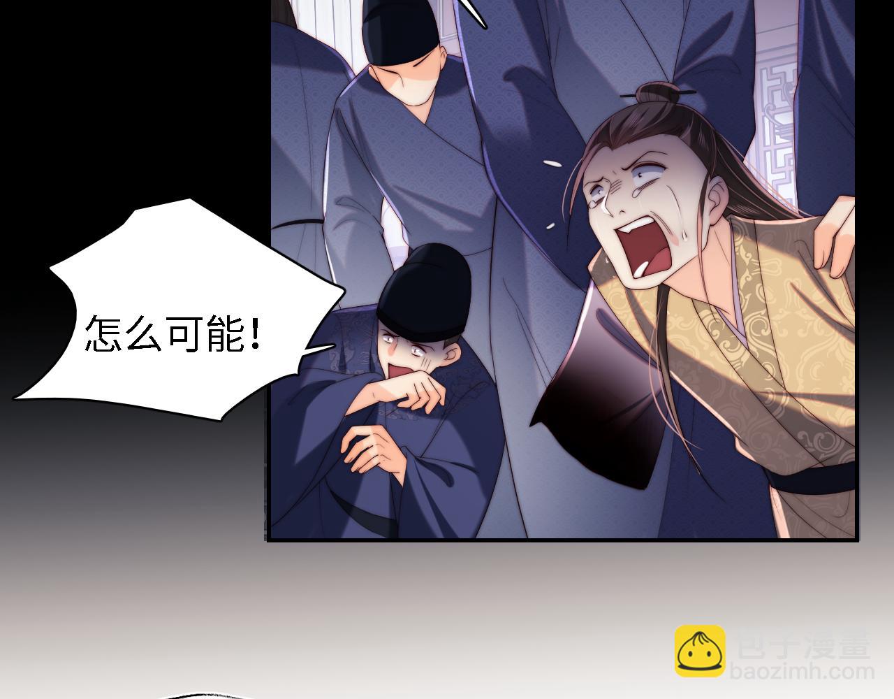 第21话 被夸了好开心27