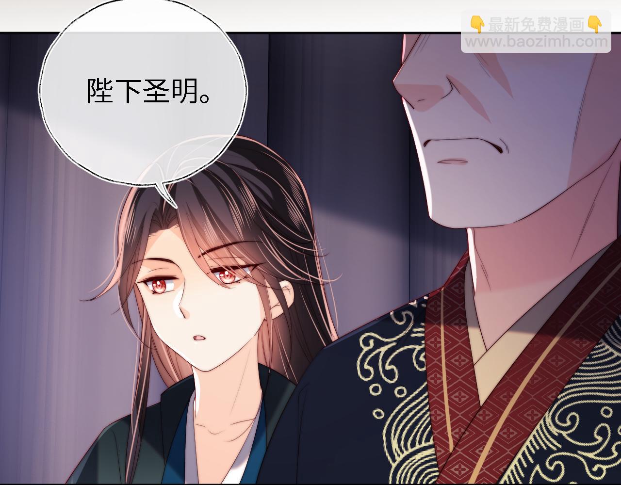 第21话 被夸了好开心28