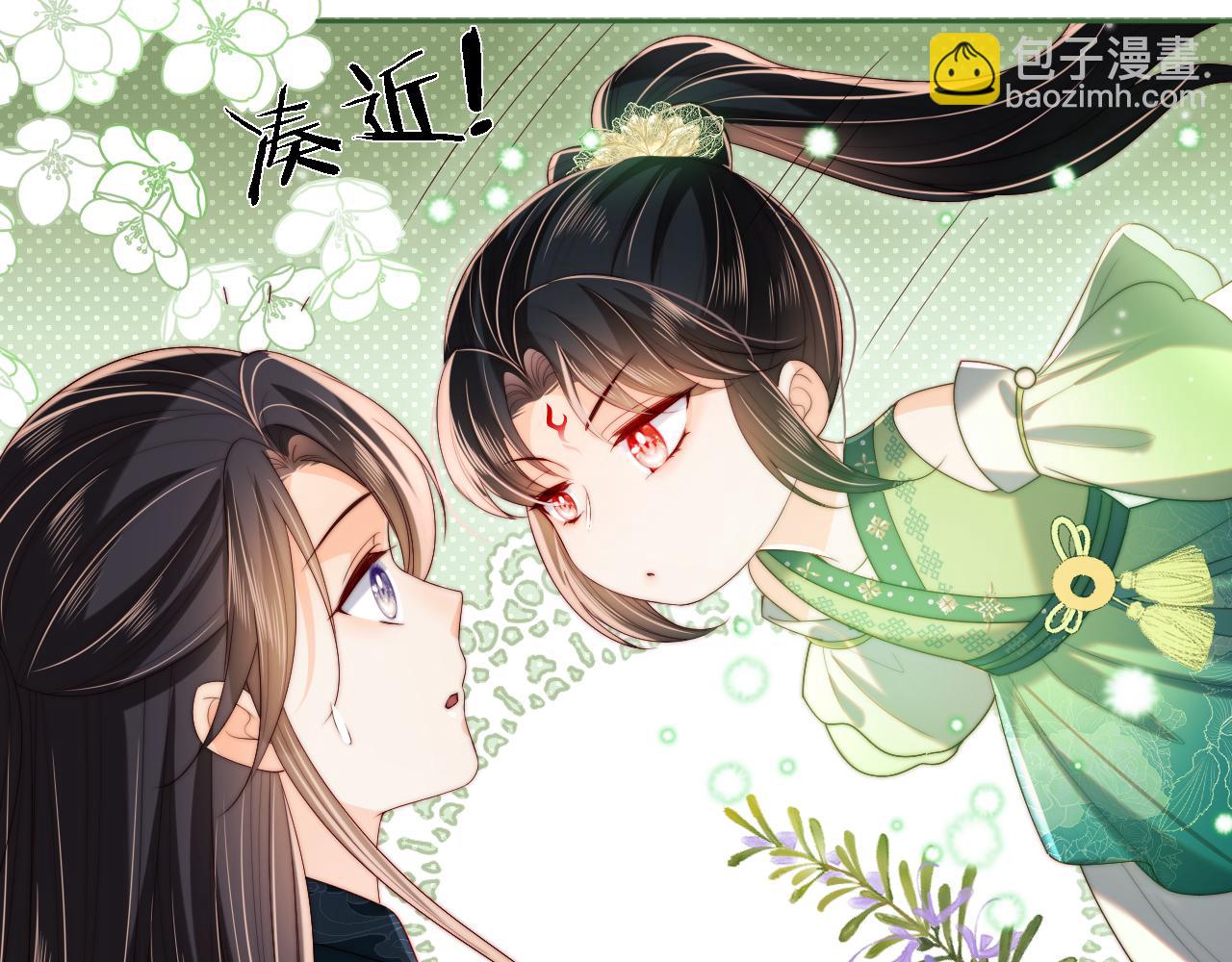 第21话 被夸了好开心39