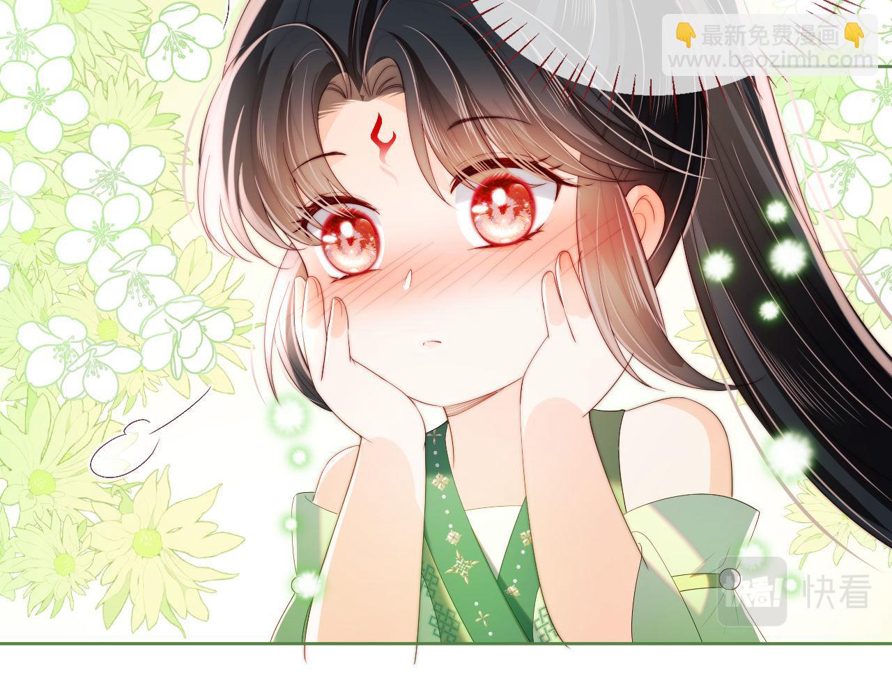 第21话 被夸了好开心66
