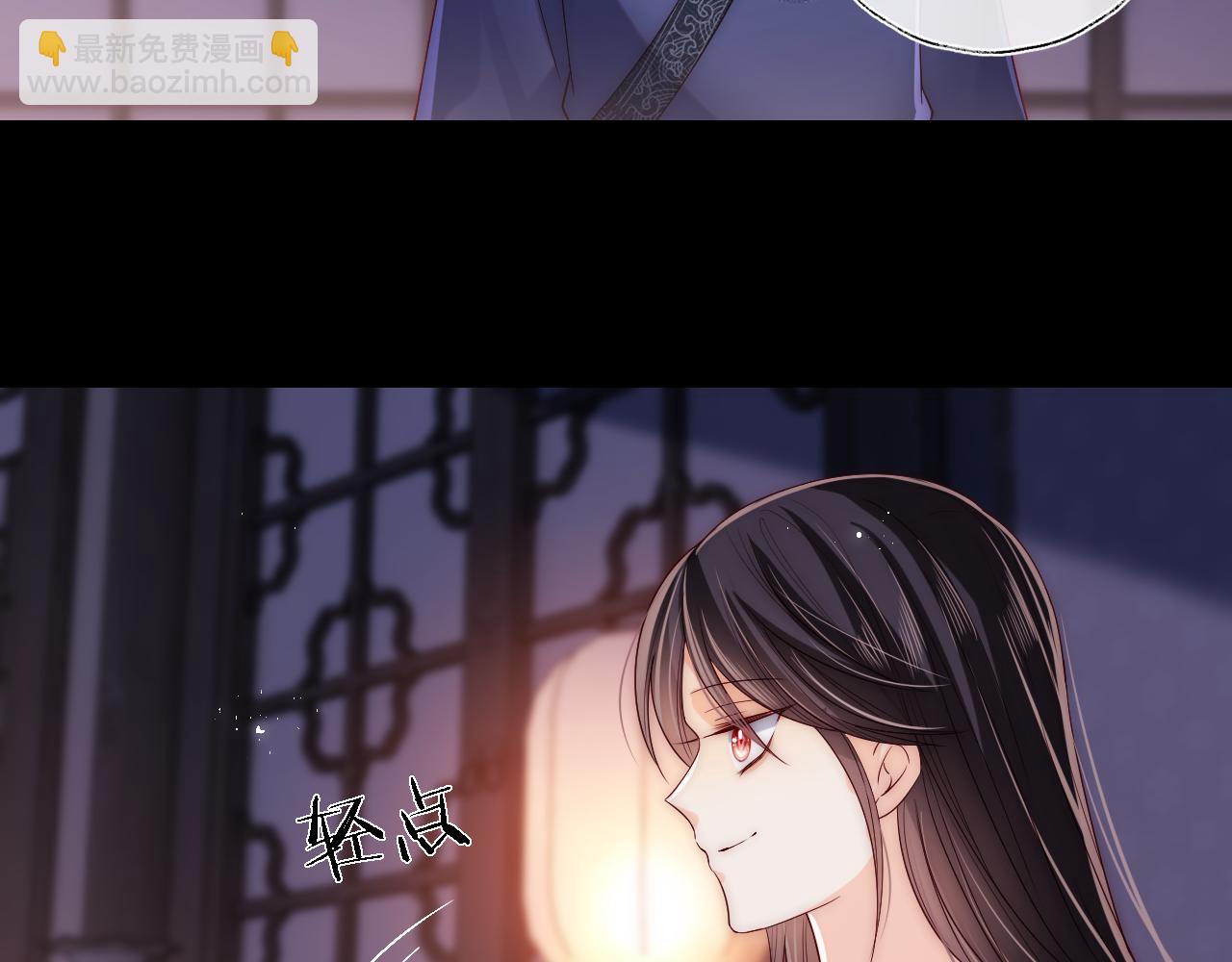 第23话 谁让我宠崽子呢71