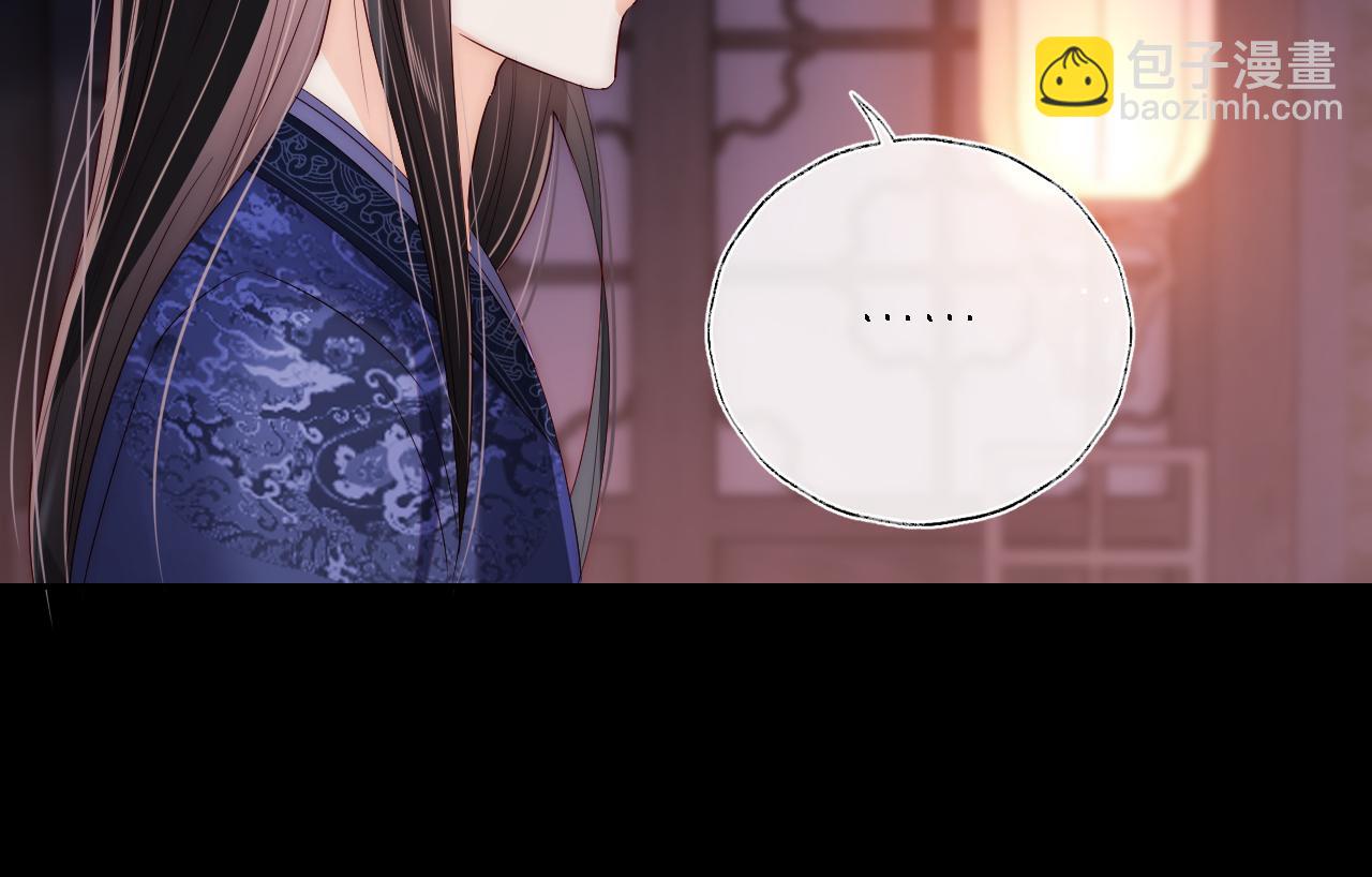 第23话 谁让我宠崽子呢73