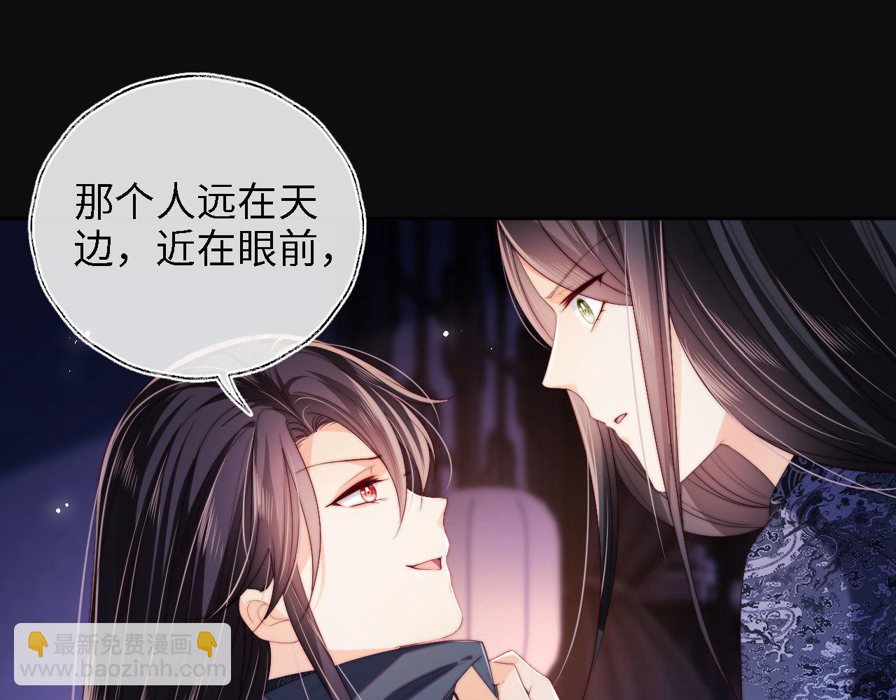 第24话 拿下徐亥！3