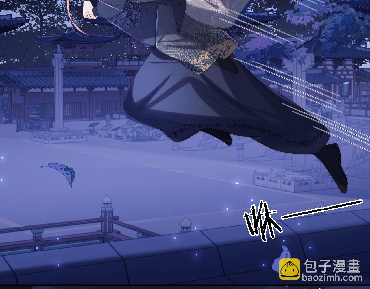 第24话 拿下徐亥！37