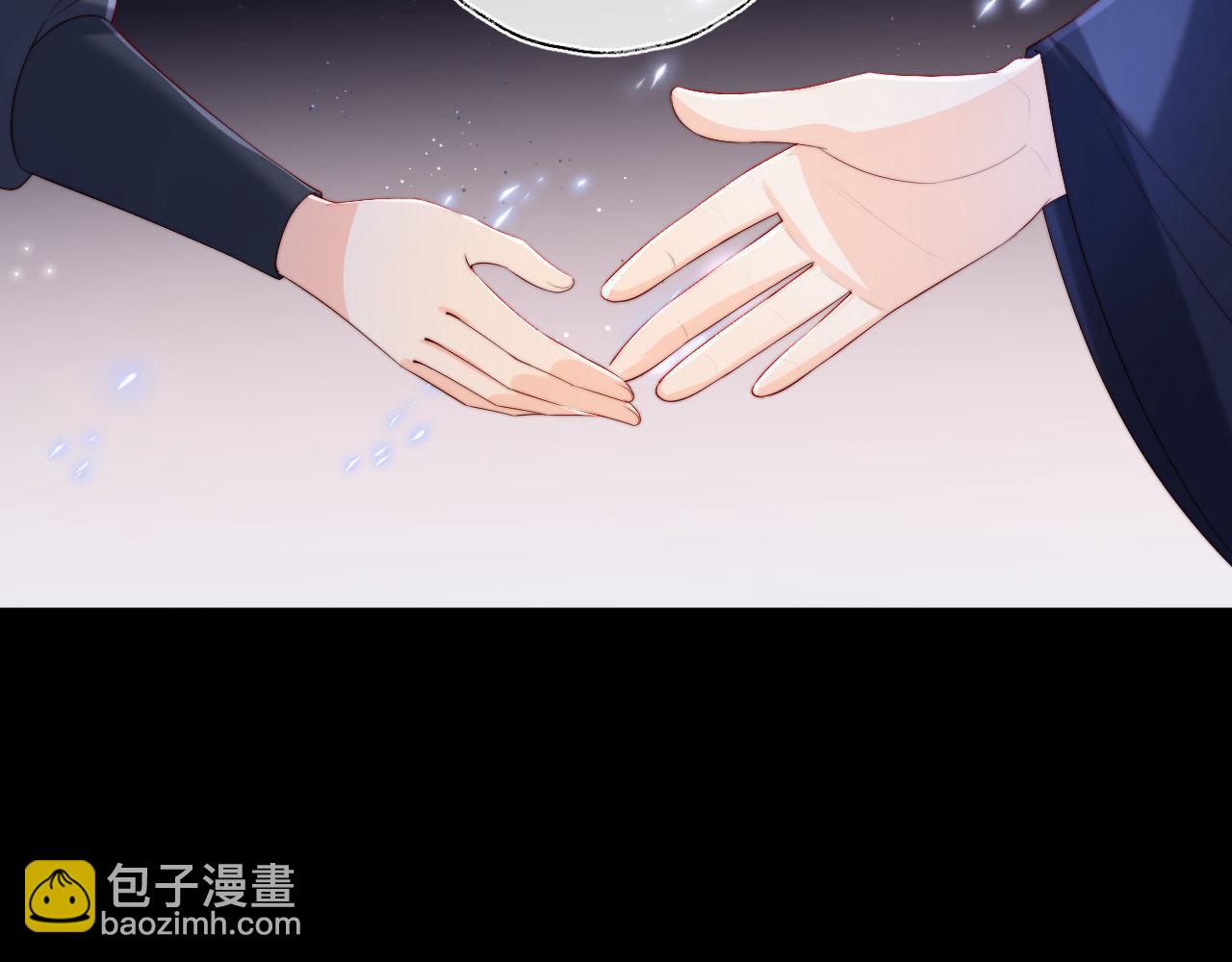 第24话 拿下徐亥！77