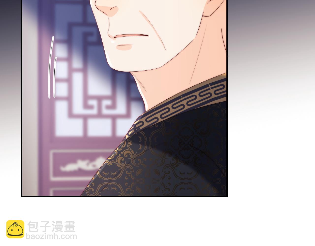 第25话 步步为营！35