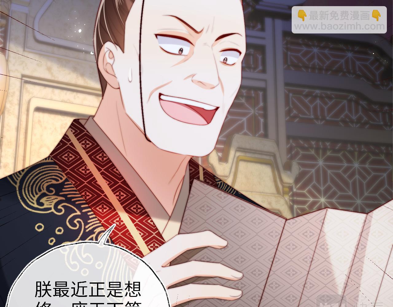 第37话  长大之后的事20