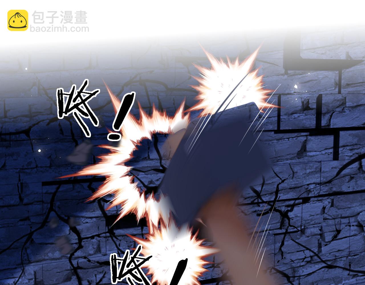 第37话  长大之后的事3