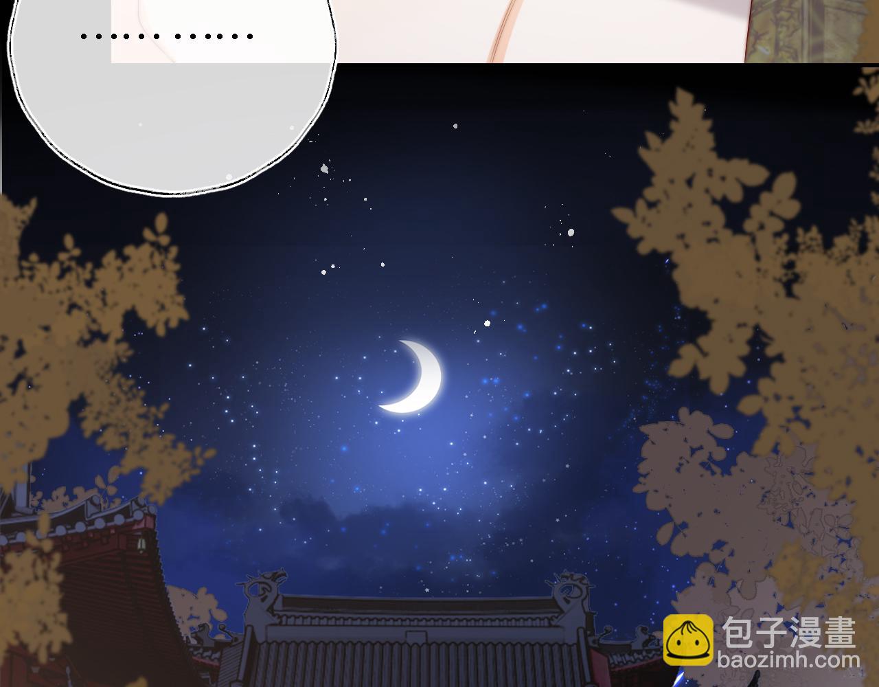 第37话  长大之后的事31