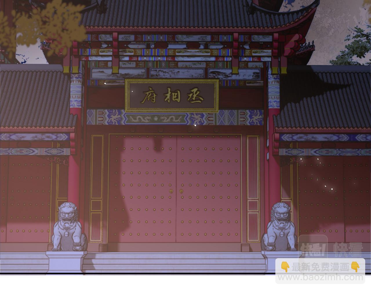 第37话  长大之后的事32