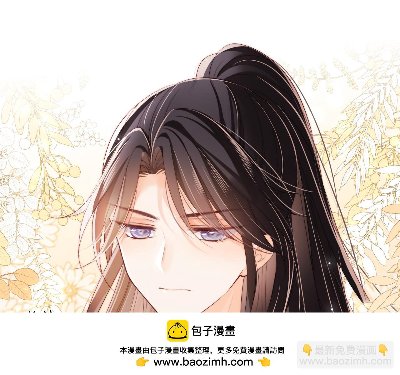 第37话  长大之后的事49