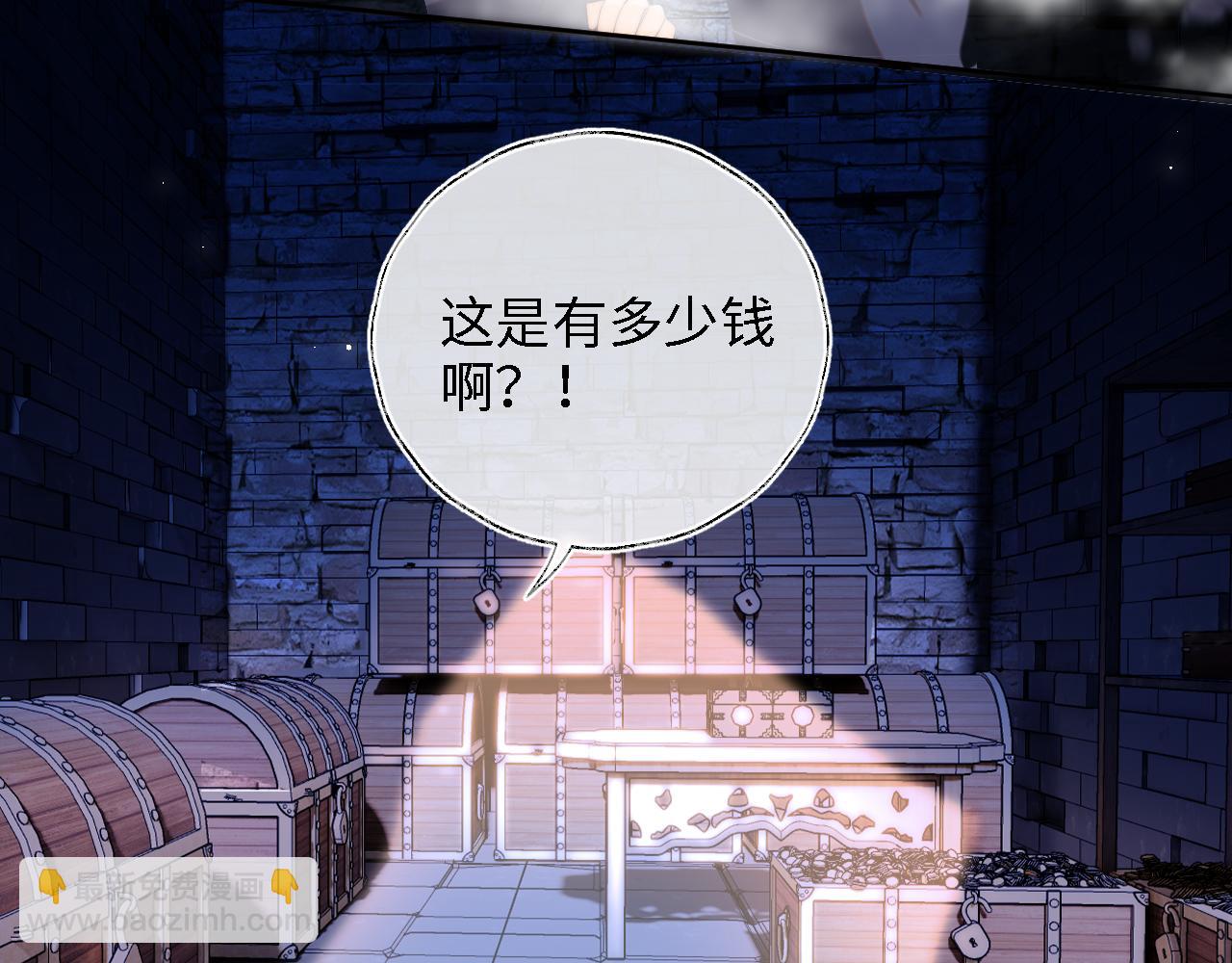 第37话  长大之后的事5