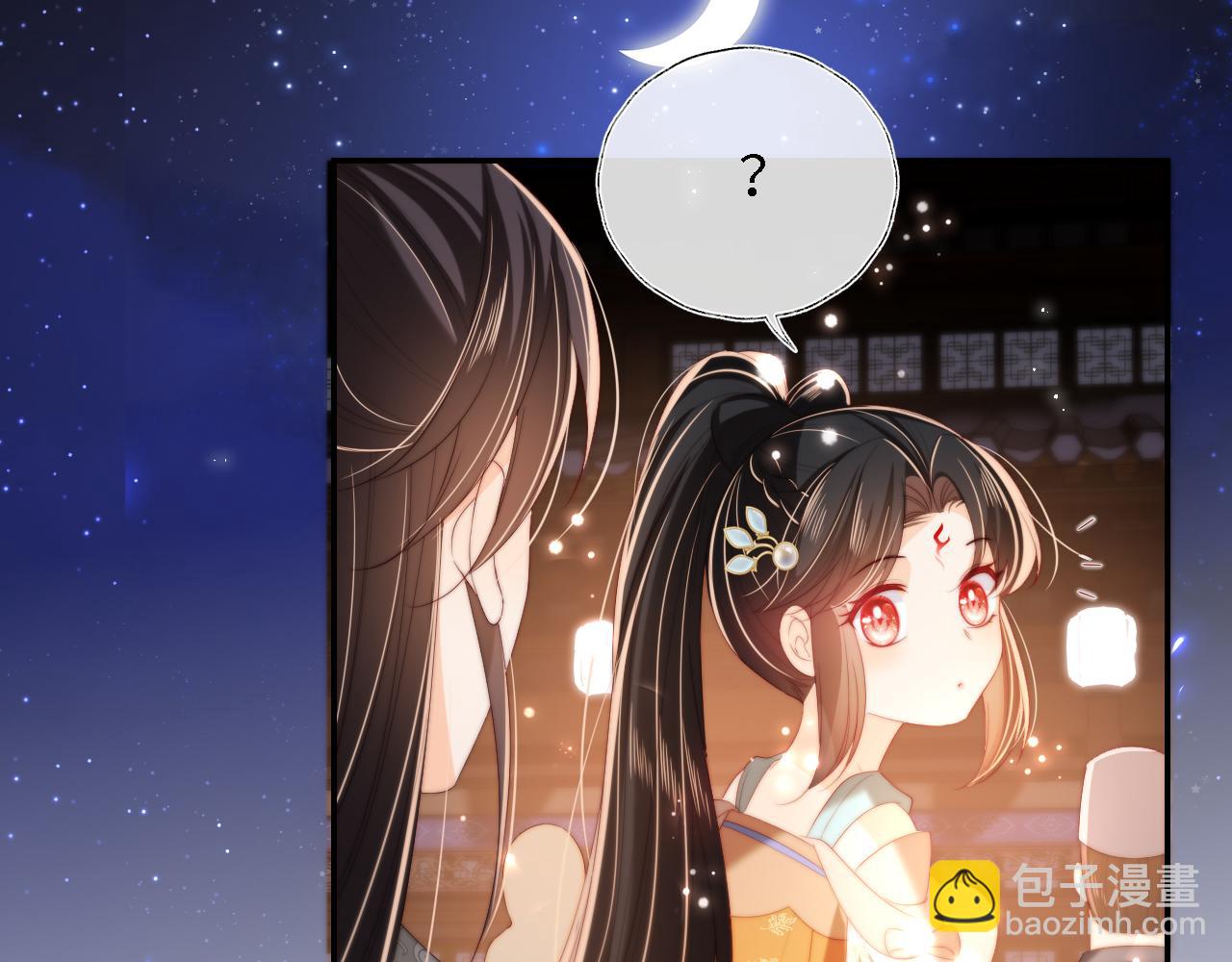 第37话  长大之后的事51