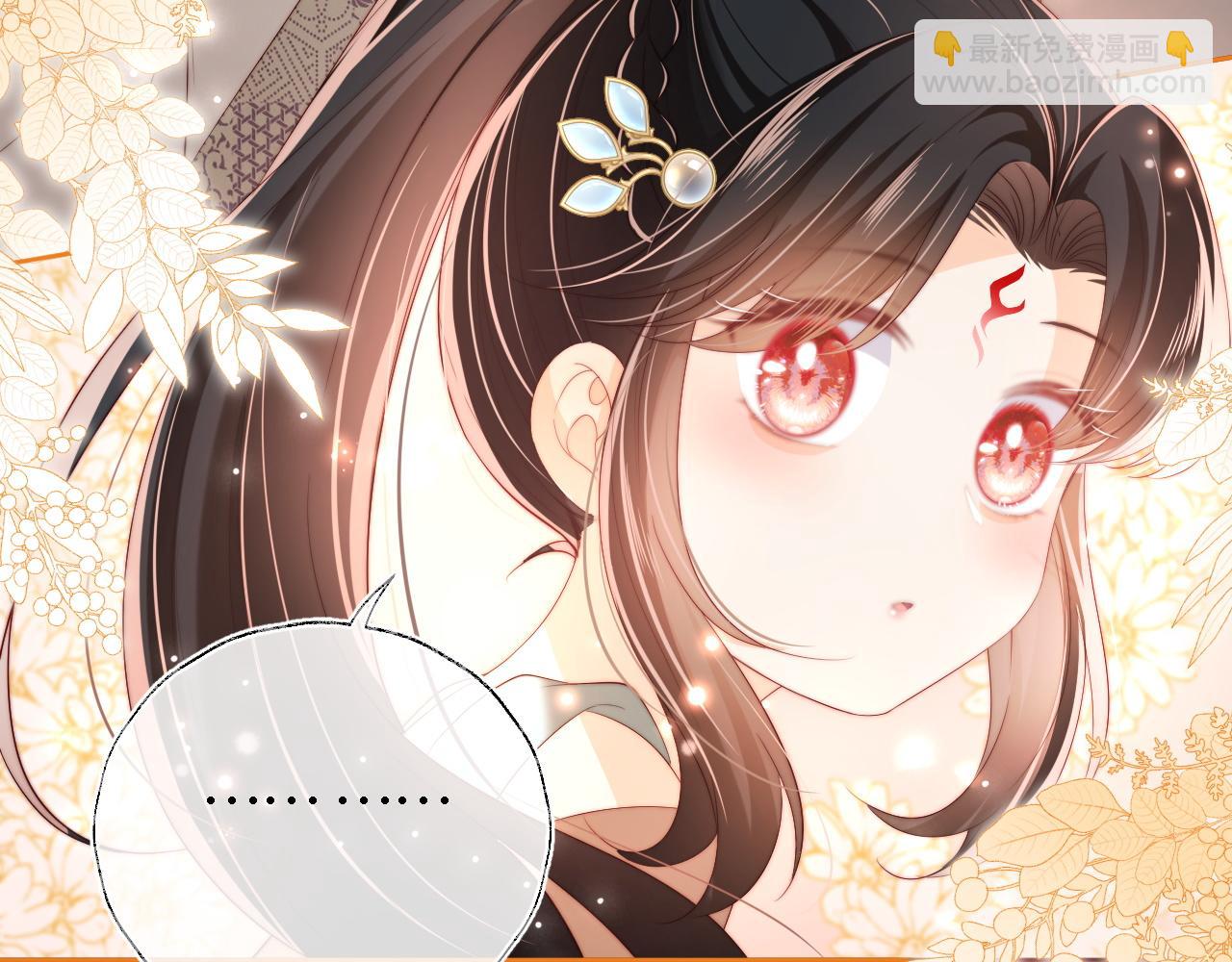 第37话  长大之后的事55