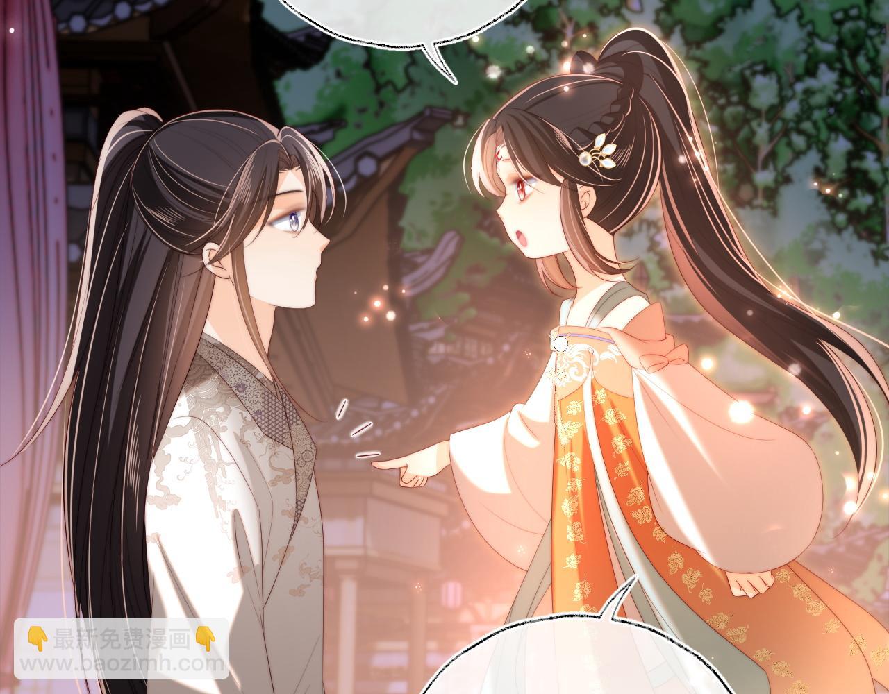 第37话  长大之后的事58