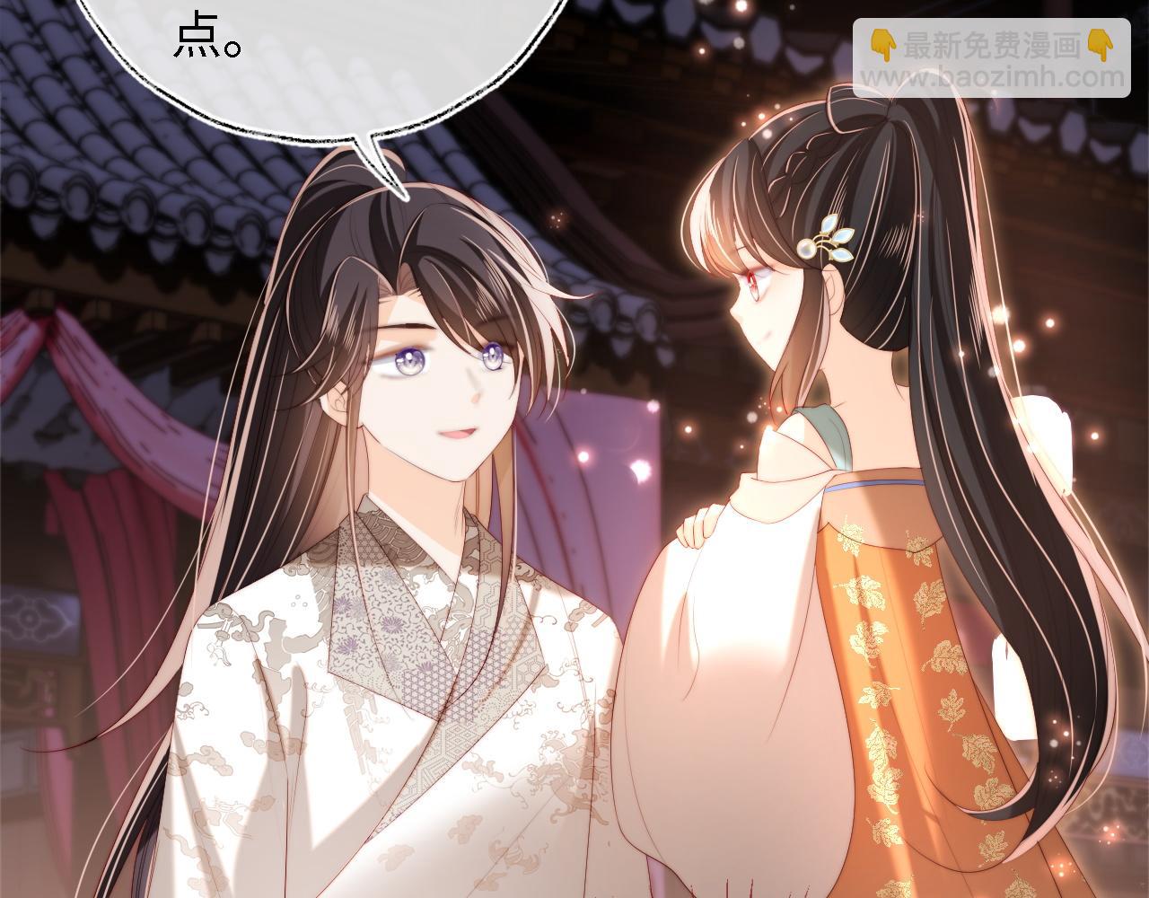 第37话  长大之后的事63